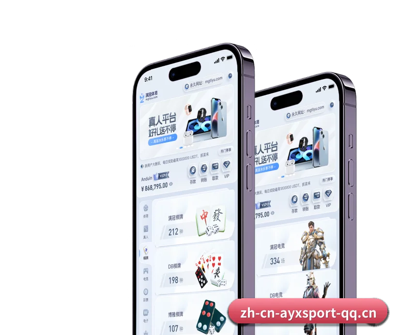 品牌创立 - 平台正式进入运营阶段,通过多项技术合规核验,专注构建标准化、低延迟的体育实况资讯网络。